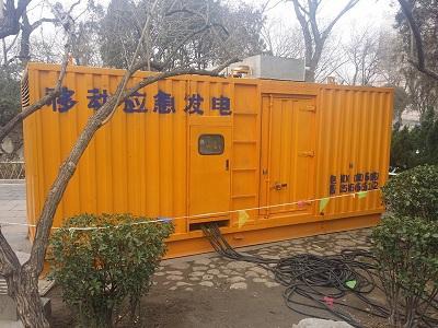 北戴河柴油发电机维修保养工作要做哪些